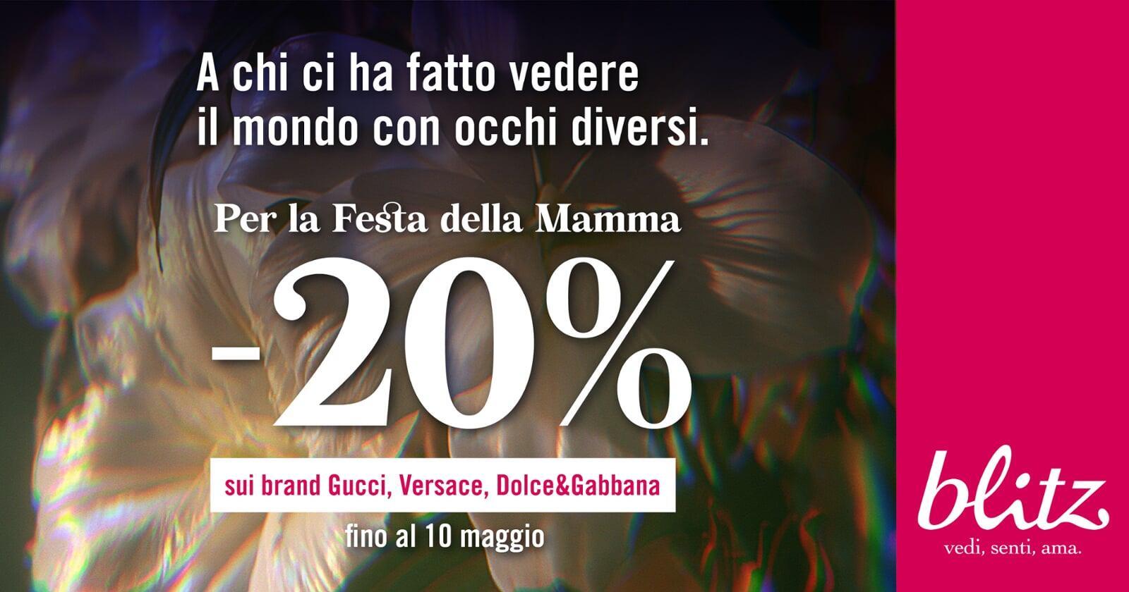 Un accessorio che resta, ora al -20%!